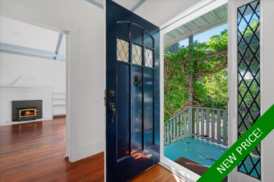 1376 11th Street, West Vancouver home for sale by Patrick O'Donnell